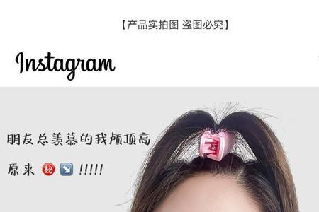 卷发筒和卷发夹哪个好