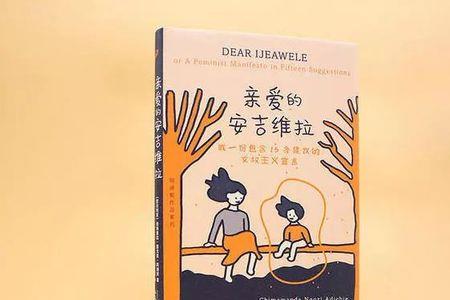 仅仅和只有能同时出现吗