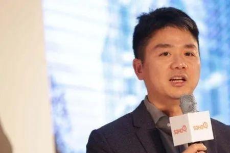 刘强东转让京东股份是无偿吗