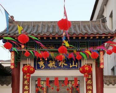 宗祠入伙是什么意思