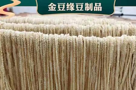 羊肚丝豆皮制品怎么做好吃