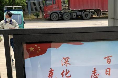 技术攻坚激励标语