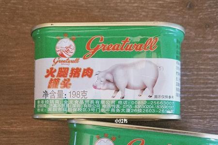 小白猪午餐肉港版和内地版区别