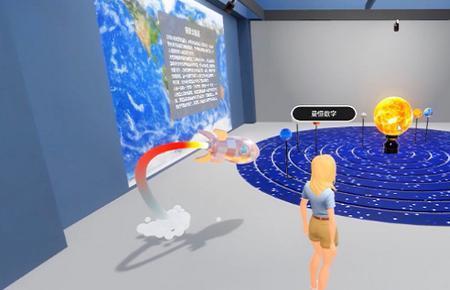 元宇宙思想者的创作人