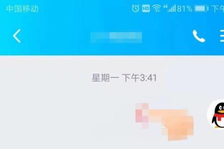 怎么通过淘宝送人礼物