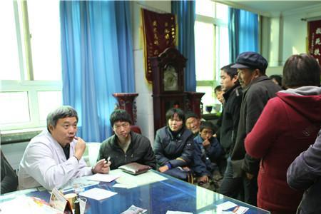 中牟金庚康复医院属于哪个社区