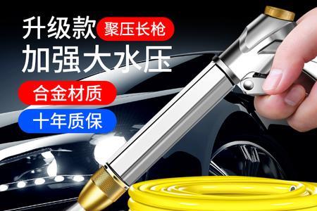 洗车水泵可以用来喷漆吗