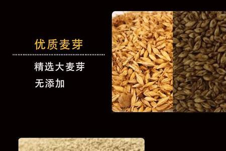 精酿白酒和非精酿区别