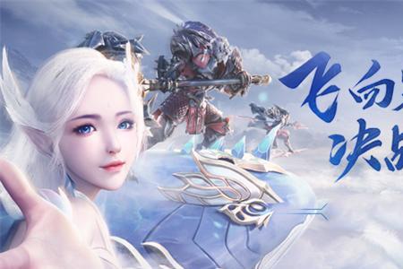 完美世界火神镜是什么等级