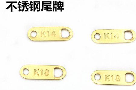 steel有铜的意思吗