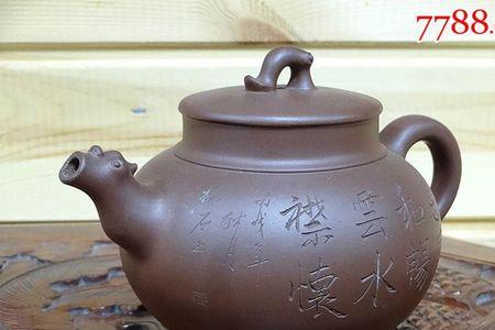 史云棠紫砂壶值多少钱