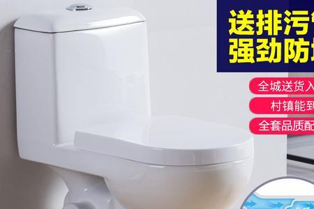 马桶墙排改地排有什么优势