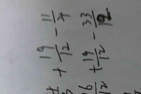 x-3分之2+7分之1=14分之9