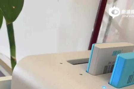 咻电充电宝充不进电怎么回事