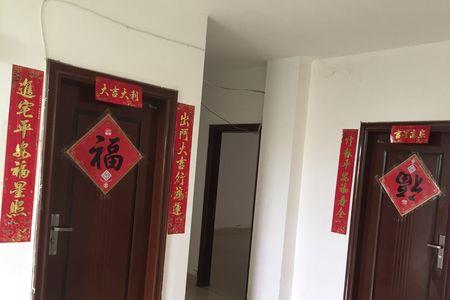 春联贴墙上墙皮掉了怎么办