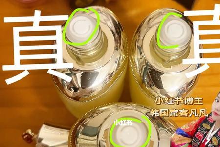 天气丹瓶盖花纹不一样
