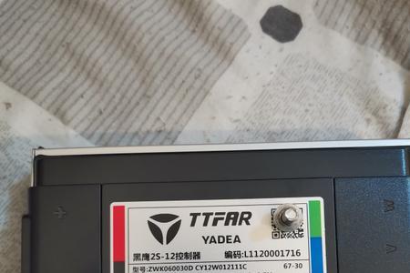 雅迪t5换什么控制器提速
