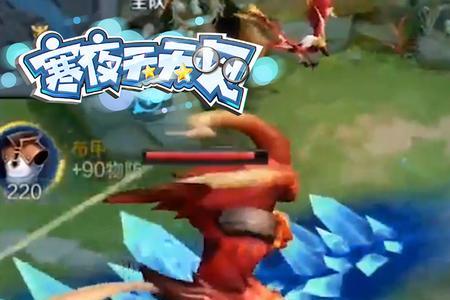 怎么获得生命泉水buff
