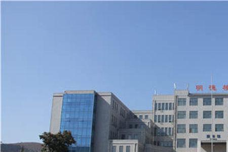 潍坊理工学院是省属学院吗
