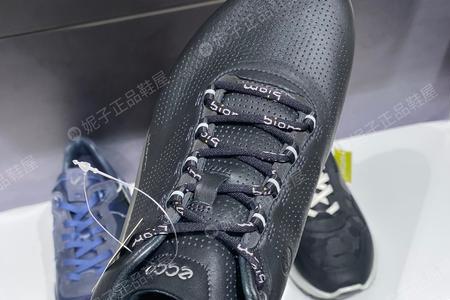 ecco健步牦牛皮和牛皮区别