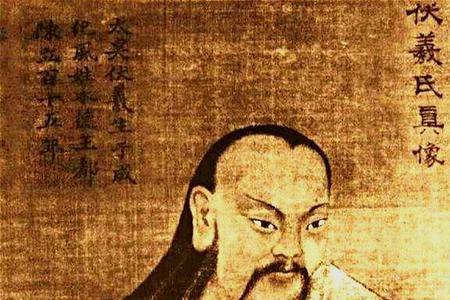 牧姓是什么种族