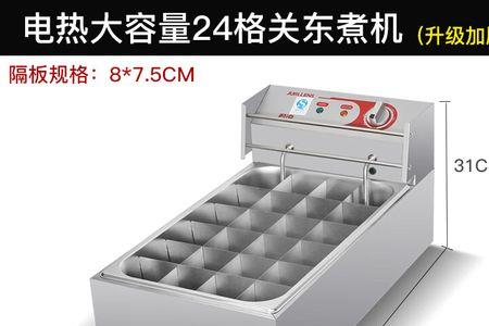为什么绿豆汤煮出来是灰色的