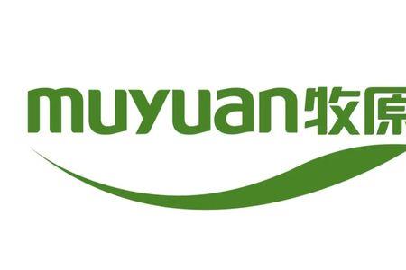 牧原财务管理岗是干什么的