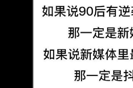 房地产抖音文案吸引人