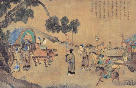 孔子厄于陈邦的邦什么意思