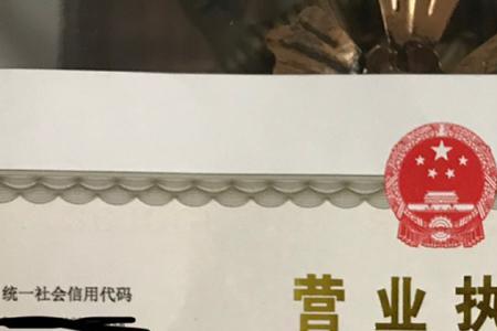 华赐崇德是正规的企业吗