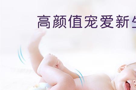 弗尼小象是正规品牌吗