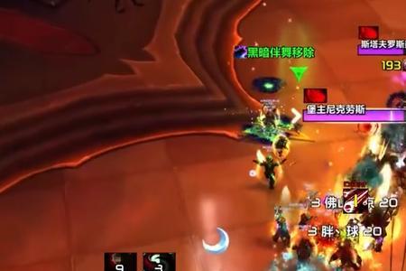 魔兽基维斯怎么获得