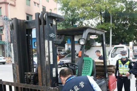 叉车在路上行驶交警怎么处罚