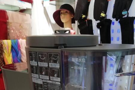 九阳免洗破壁机k350初次使用方法