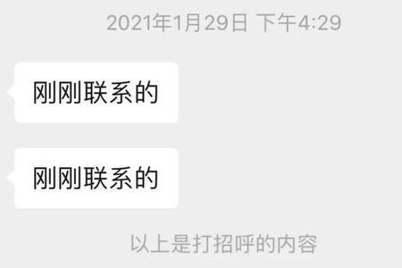 欠网商贷1000万逾期怎么办
