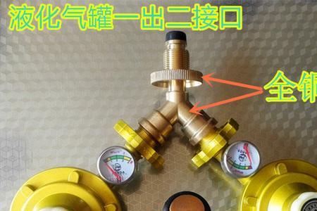 煤气减压阀06和12的区别