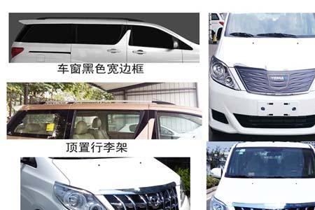 m类是乘用车吗