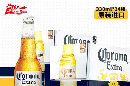 科罗娜330跟335的区别