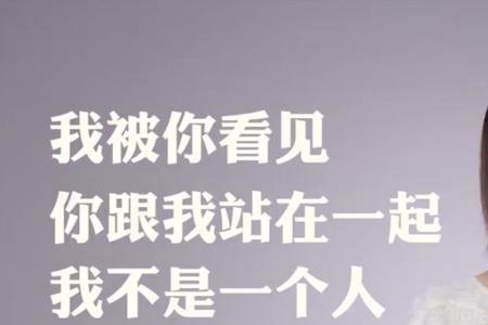 与i型人沟通时需要注意什么