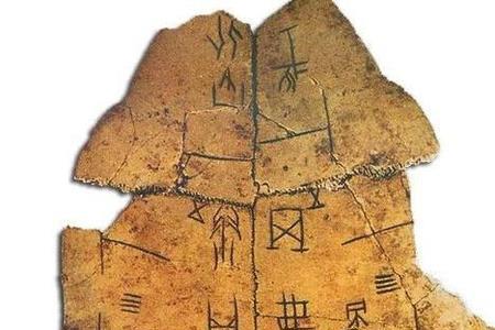 为什么说汉字千年以后