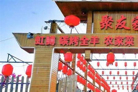 石头坪农家乐哪家好