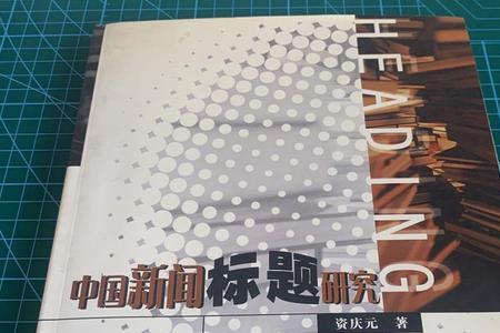 云南出版社有哪些