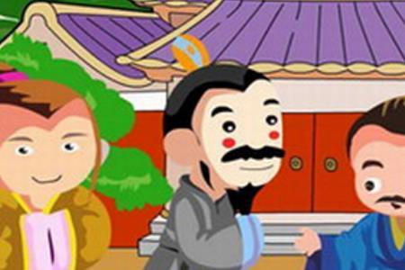 不卑躬屈膝的成语