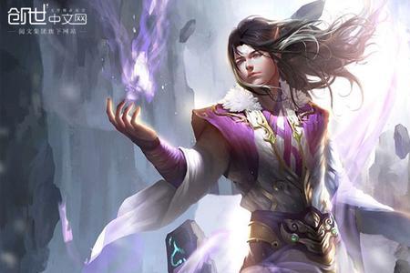 无上神帝怎么停更了