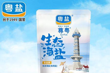 粤盐生态盐能不能用于海缸