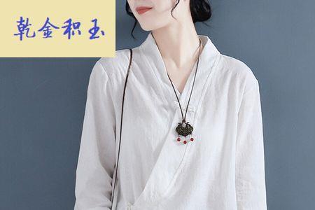 孖女什么意思