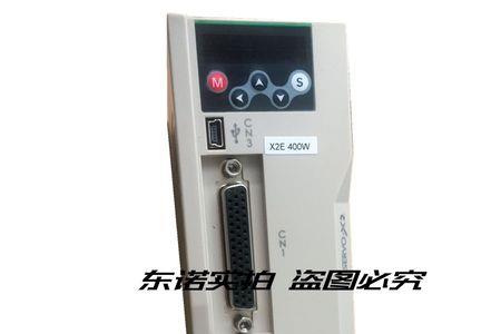 禾川伺服驱动器故障代码