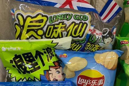 超市十大不能买的东西
