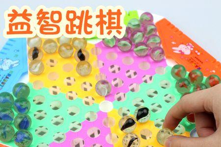 下跳棋的五个步骤是什么