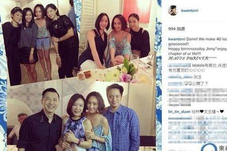 哈林是雷佳音的女儿吗